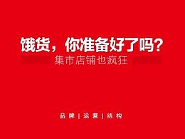 海报