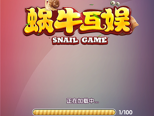 游戲logo（個人主頁-ZMzY0MjAzOTY=） - 字體/字形 - 站酷設(shè)計師kong1208原創(chuàng)素材 - 站酷ZCOOL