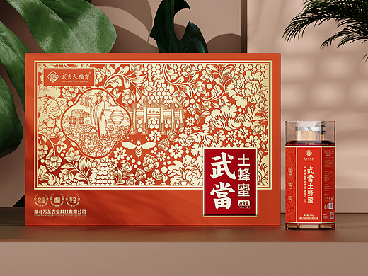 武当天福贡丨野生蜂蜜包装设计