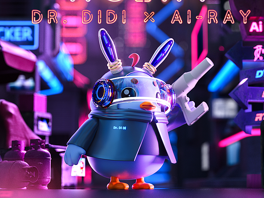 Dr. Di Di & Dr. Ki Ki