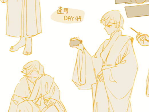 #速寫60天挑戰(zhàn)賽# day49 @速寫班長（個人主頁-ZNTkyODQzOTY=） - 創(chuàng)作習(xí)作 - 站酷設(shè)計師月牙鹽原創(chuàng)素材 - 站酷ZCOOL