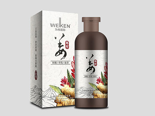 姜洗护包装