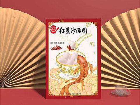 汤圆插画包装设计