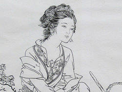白描练习