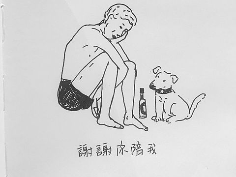一组记录生活的黑白线稿