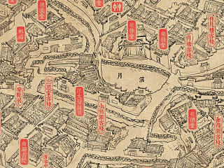 徽州手绘地图～
