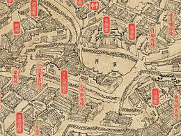旅游地图