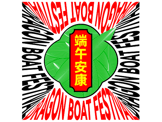 第26天