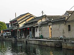 [2007][紹興]【雜圖】