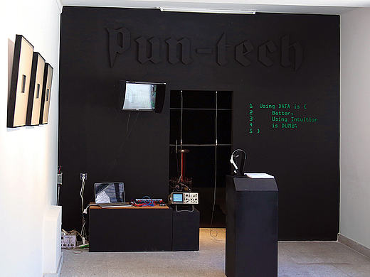 《智电灵感》/ 交互装置