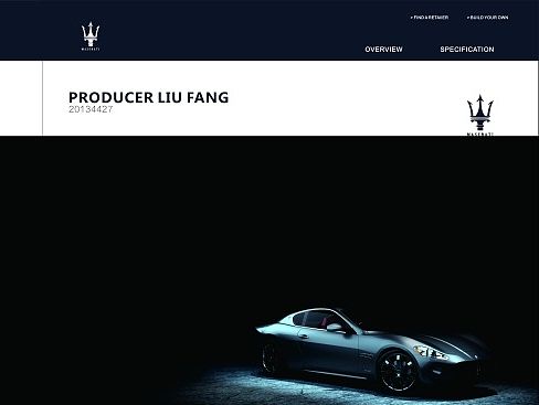 玛莎拉蒂画册（个人主页-ZMTM5Mjk1MjA=） - 机械/交通 - 站酷设计师南宫榻嫣原创素材 - 站酷ZCOOL