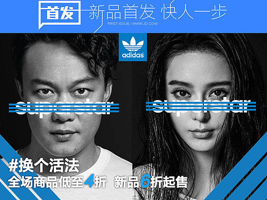 部分平台的移动端页面（个人主页-ZMTYzNjA5NDA=） - 电商 - 站酷设计师zy232200原创素材 - 站酷ZCOOL