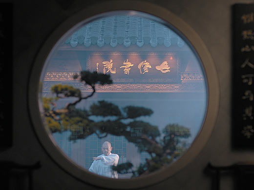 新绎七修书院酒店宣传片