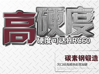 尖嘴钳和老虎钳淘宝详情