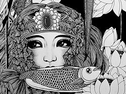 花
