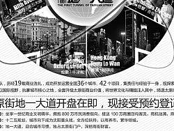 报纸