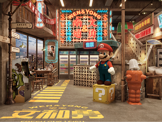 文和勇贡椒鱼火锅