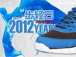 淘宝天猫商城&nbsp;店铺首屏集