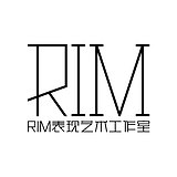 RIM可视化的头像