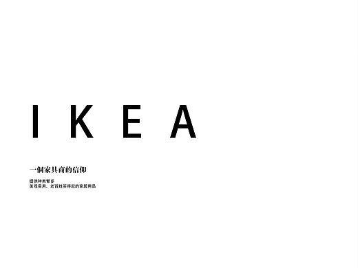 宣传册设计