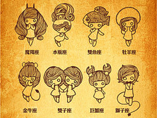 junior-星座传说-卡贴设计