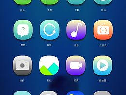 手机图标