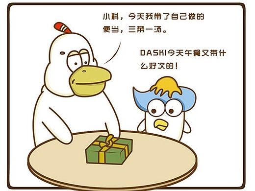 做一手好菜分享你的手艺带给他人快乐