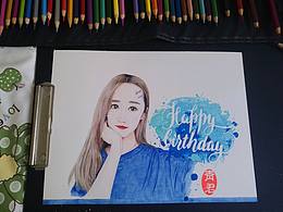 只为绘出你的美