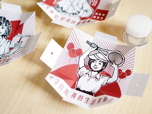 新女性主义设计风格的研究和实践