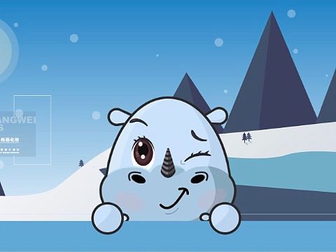 吉祥物（个人主页-ZNDcyNjg4MzY=） - IP形象 - 站酷设计师平面大宝原创素材 - 站酷ZCOOL