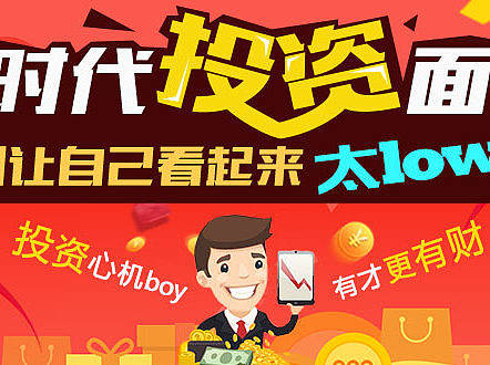 banner、kv