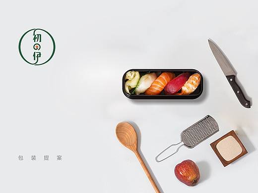 寿司包装