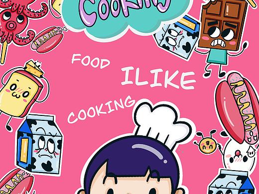 唯有画画和美食不可辜负（个人主页-ZMzg1MDc0OTI=） - 新锐潮流插画 - 站酷设计师爱吃Eating原创素材 - 站酷ZCOOL