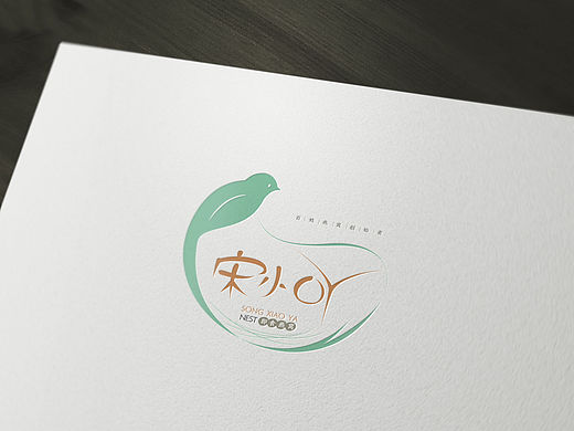 燕窝logo