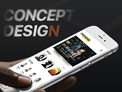 Music Scene UI / Dynamic Effect