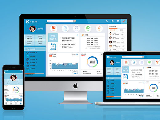 OA办公系统-Web&App
