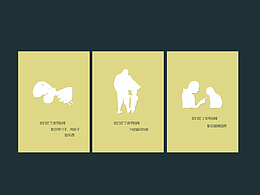 大廣賽獲獎(jiǎng)作品-參賽作品