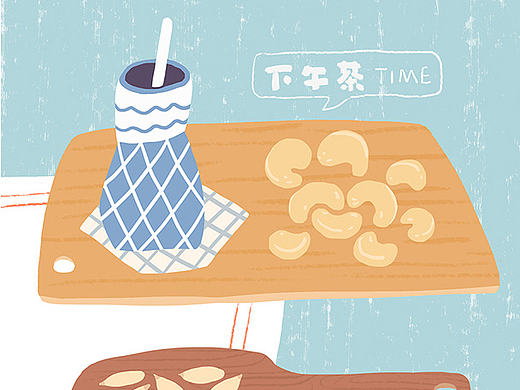 《坚果下午茶》插画