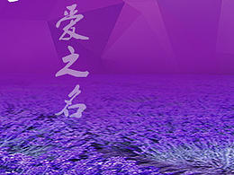 5.25(差)