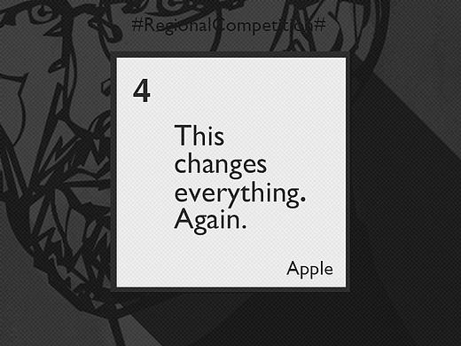 创意活动倒计时系列