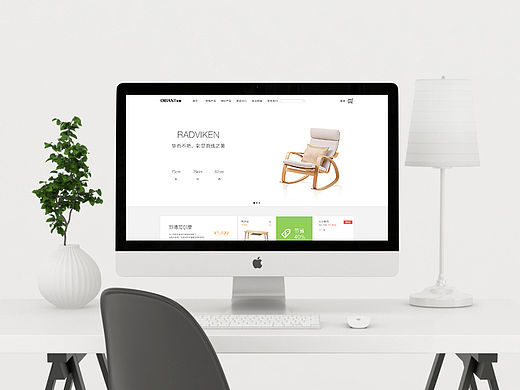 歐瑞家具 - 網(wǎng)頁(yè)設(shè)計(jì)（個(gè)人主頁(yè)-ZMTUyNDA1NDA=） - 電商 - 站酷設(shè)計(jì)師Crdesign原創(chuàng)素材 - 站酷ZCOOL