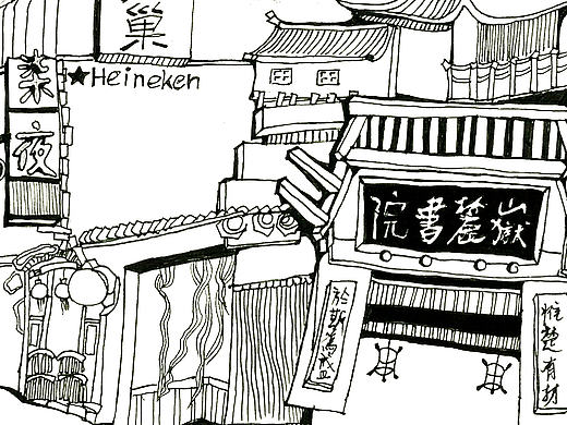 #城賦# 一座城，一首歌（個(gè)人主頁(yè)-ZMTY3MjYyNzI=） - 商業(yè)插畫 - 站酷設(shè)計(jì)師我愛趣多多原創(chuàng)素材 - 站酷ZCOOL