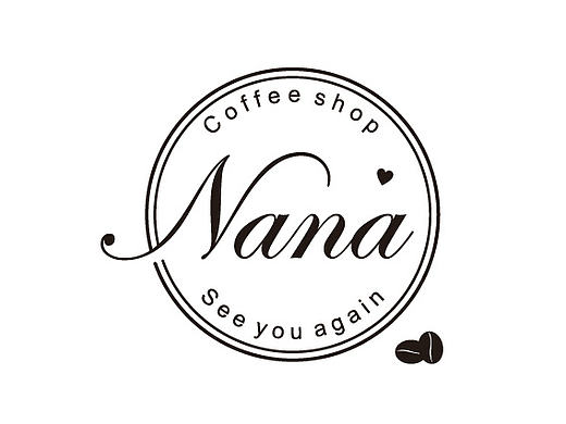 為Nana咖啡屋設(shè)計的三個LOGO方案（個人主頁-ZMjE2OTg0OTI=） - Logo - 站酷設(shè)計師Jerry杰理原創(chuàng)素材 - 站酷ZCOOL