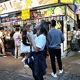 黑晓野的头像