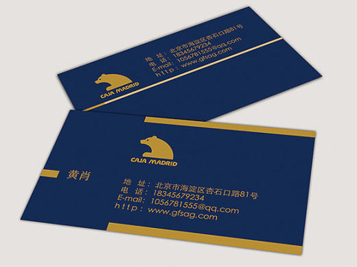 平面设计作品：名片、宣传页、三折页、手提袋、易拉宝