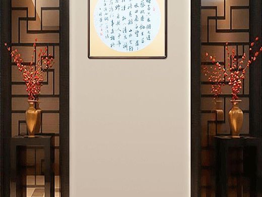 人生短短几十年,岂能完人,为追求完美,常思己过。