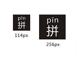 手机拼音输入法概念设计（个人主页-ZMTMzMDcyOA==） - 主题/皮肤 - 站酷设计师bice原创素材 - 站酷ZCOOL