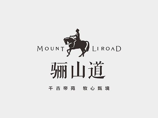 商业项目--分享为主