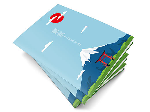 【东京旅游手册】画册设计
