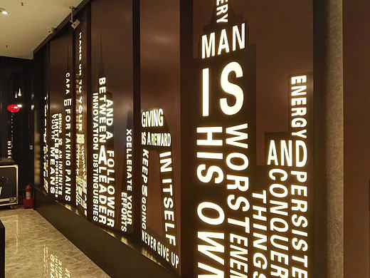 楼宇建筑英文镂空设计